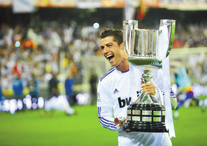 一体化污水处理设备1