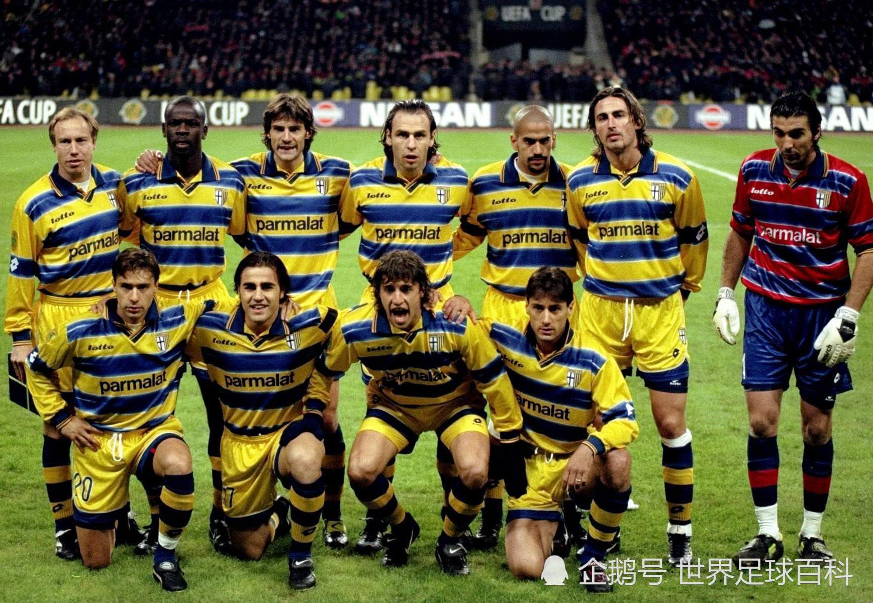 方舱医院污水处理设备